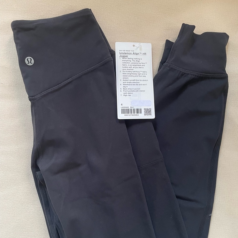 Lululemon Align HR Jogger
